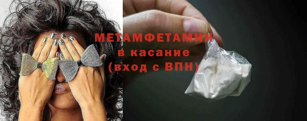 не бодяженный Рославль