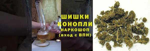 молекула духа Россошь