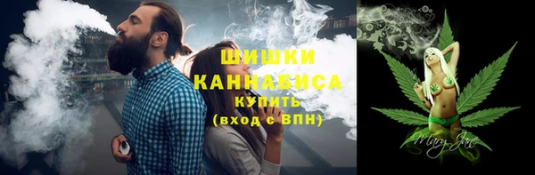 молекула духа Россошь
