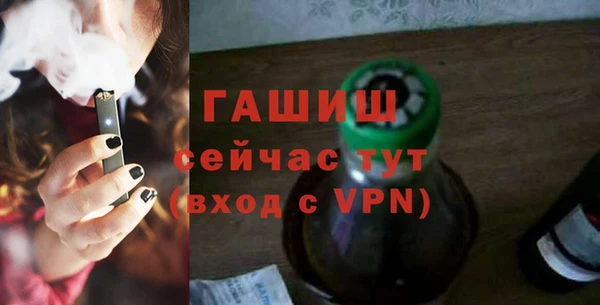 соль ск Ростов