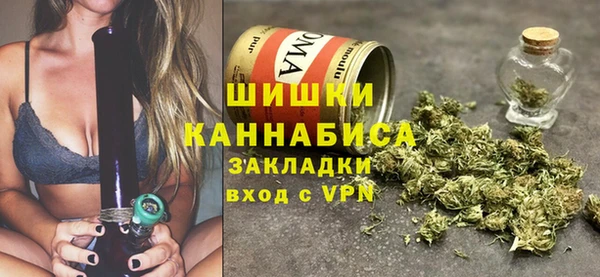не бодяженный Рославль