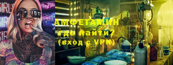 не бодяженный Рославль