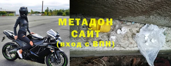 не бодяженный Рославль