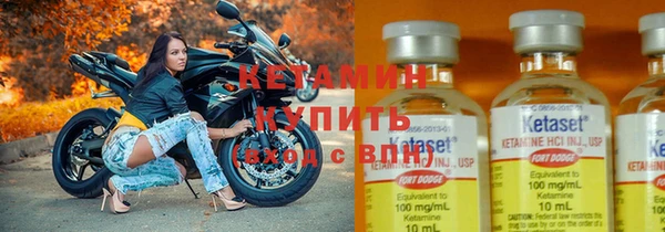 не бодяженный Рославль